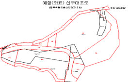 예정(좌표) 신규대조도 이미지. 붉은 선으로 구획된 사업지구의 경계와 필지들이 도식화되어 있음.