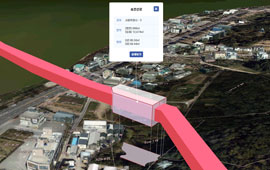 3D 지도 위에 분홍색 입체 구조물이 표시된 입체권리공간 시각화 이미지. 구조물 정보가 팝업창으로 함께 표시됨