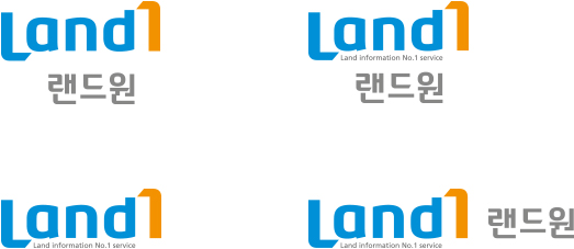 국, 영문 시그니처 조합형